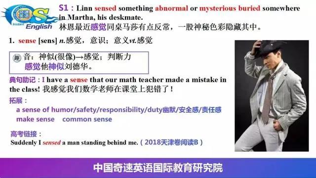 英语在线阅读_在线英语阅读理解软件_在线英语阅读app推荐