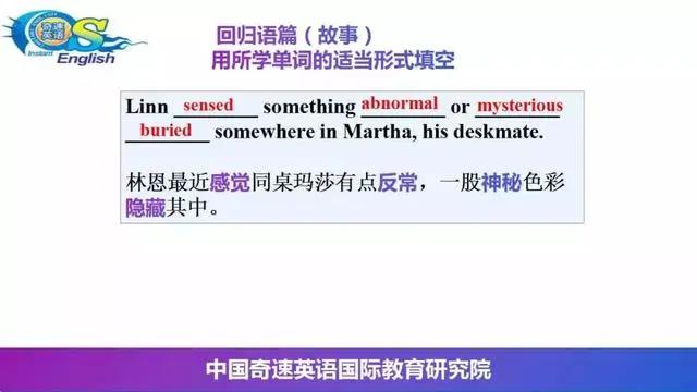 在线英语阅读理解软件_英语在线阅读_在线英语阅读app推荐