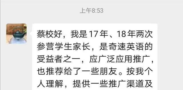 英语在线阅读_在线英语阅读理解软件_在线英语阅读app推荐