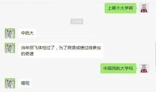 在线英语阅读app推荐_在线英语阅读理解软件_英语在线阅读