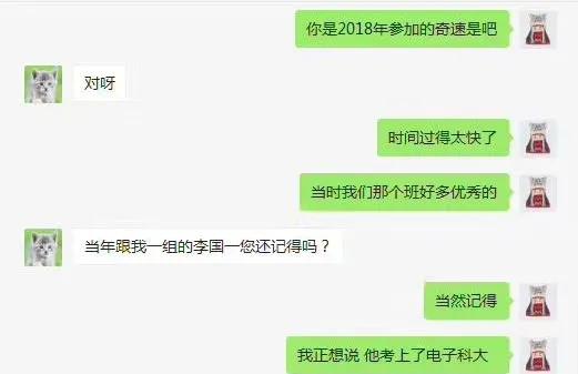 在线英语阅读app推荐_英语在线阅读_在线英语阅读理解软件