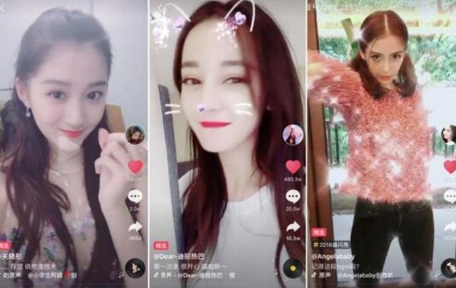 2018APP排行榜：前十名就装了9个，你的手机装了多少个？