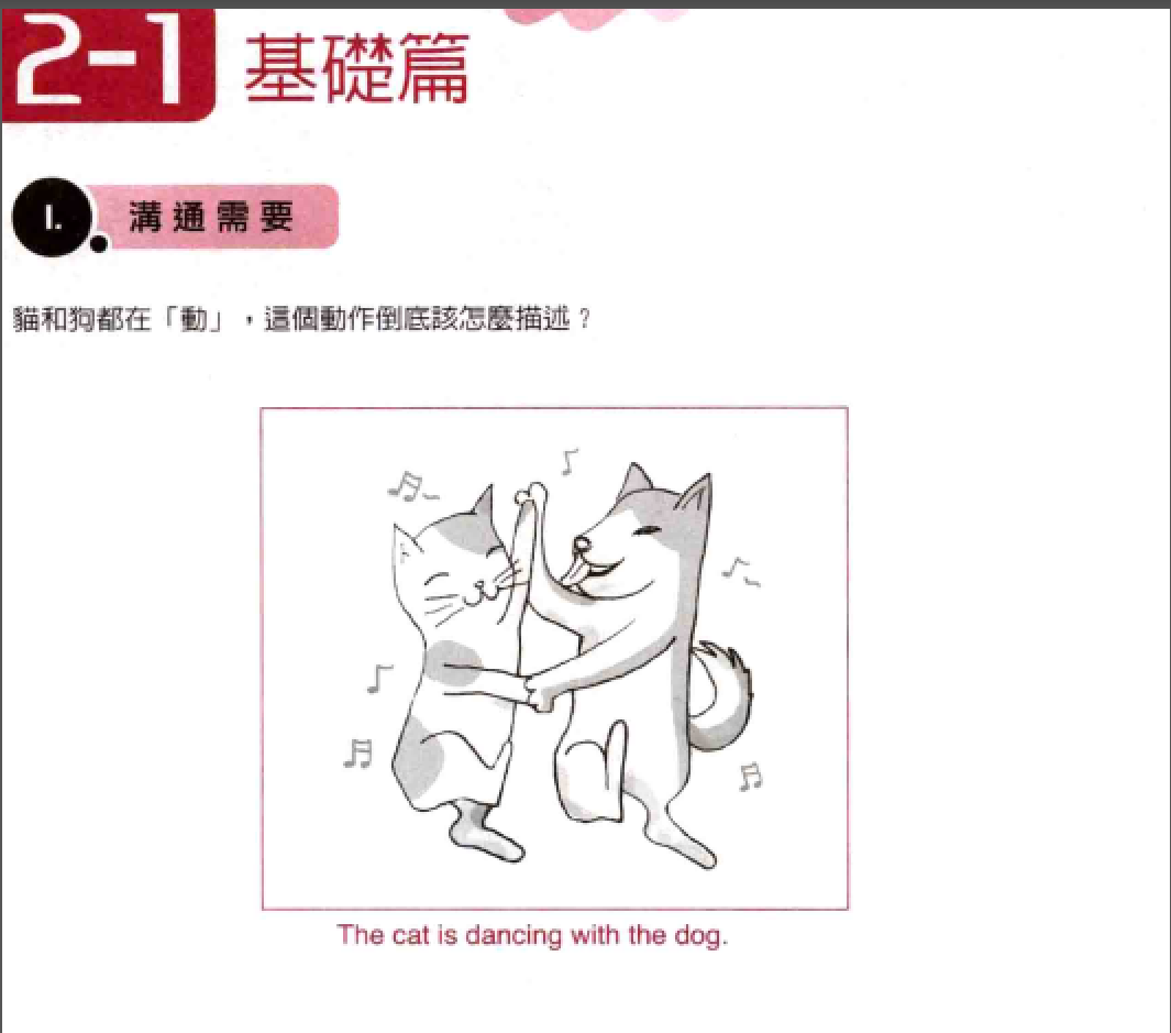 适合学英语的英文原版小说_原版英文小说英语适合学什么_原版英语小说推荐