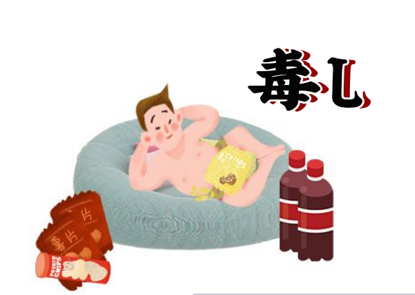 广州 英语_广州英语是什么_广州英语课本是什么版本
