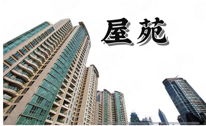 广州英语是什么_广州 英语_广州英语课本是什么版本