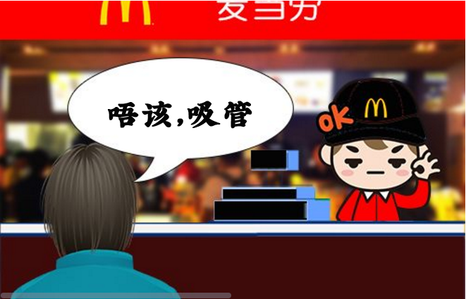 广州英语是什么_广州英语课本是什么版本_广州 英语