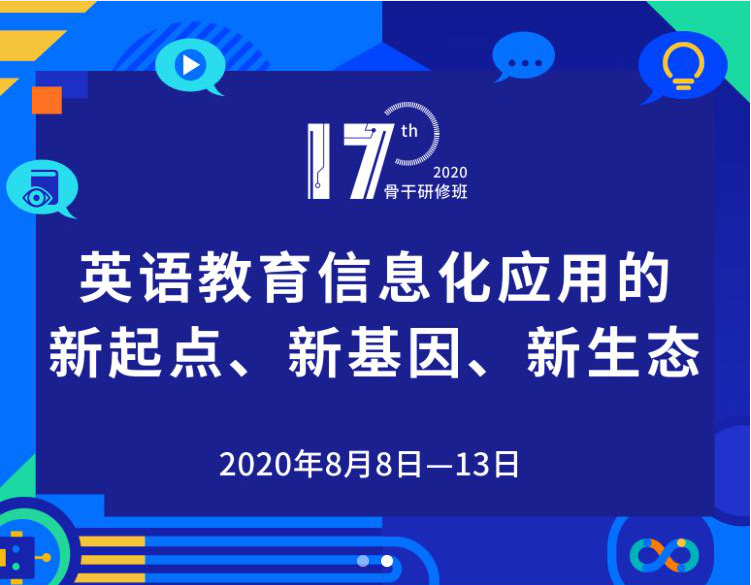 培训泰安英语班好吗_培训泰安英语班好吗多少钱_泰安英语培训班哪家好