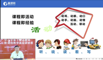 泰安英语培训班哪家好_培训泰安英语班好吗_培训泰安英语班好吗多少钱