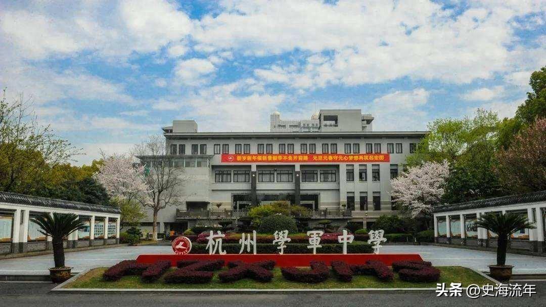 浙江英语考试等级_杭州英语等级考试_杭州考试等级英语报名时间