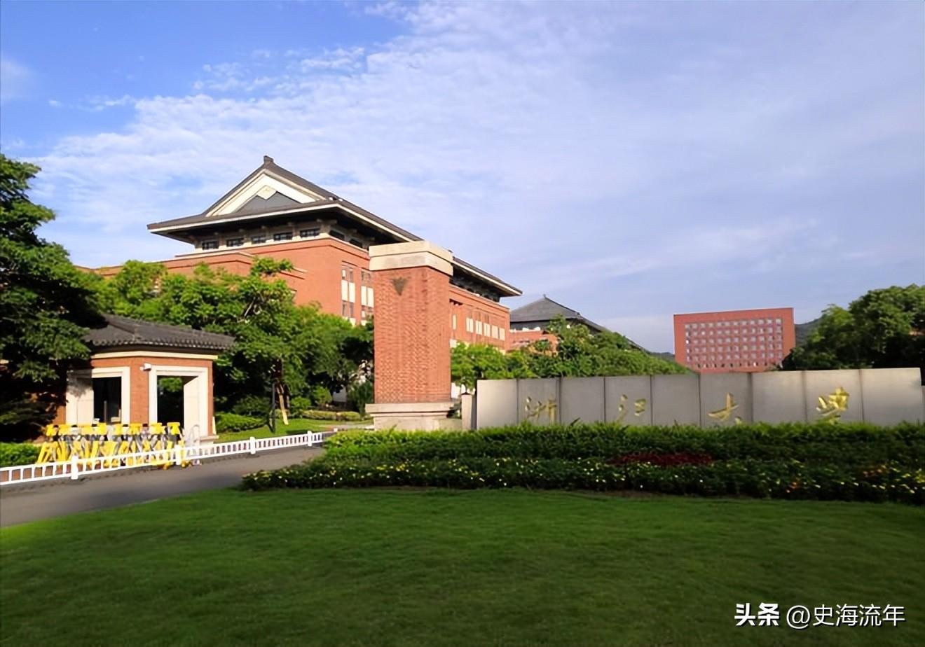 浙江英语考试等级_杭州英语等级考试_杭州考试等级英语报名时间