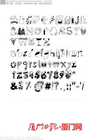 字体英语咋么说_英语字体有哪些字体_英语有哪些字体