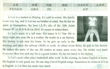 孩子学英文_孩子学英语_孩子学英语知乎