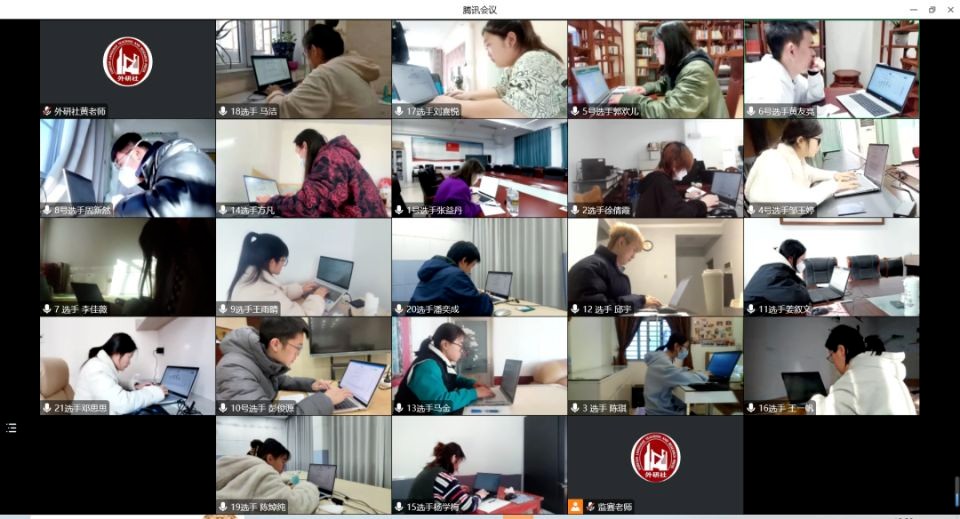职场英语学习_职场英语学到了什么_职场学英语学哪本书