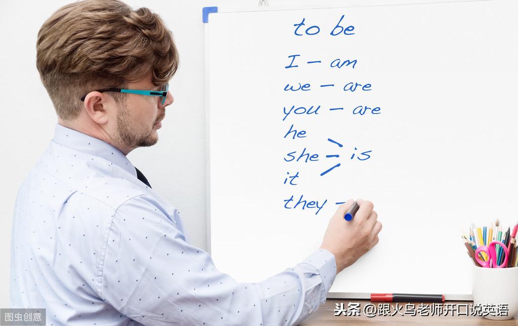 英语常用语法1000句_语法句子英语_100句英语语法例句