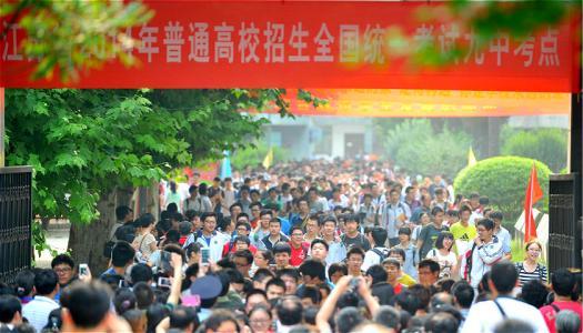 6级英语难不难_六级英语好难_英语专四和六级哪个难