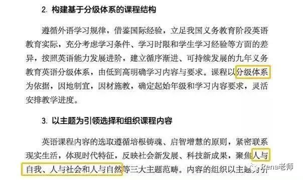 英语阅读提高方法_如何提高英语阅读_英语阅读提高词汇量