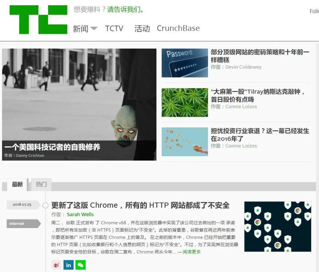 英语网站网址是什么_英语网站网址推荐_英语网站的网址