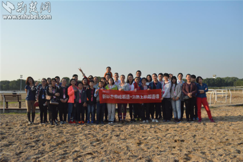 英语网课老师推荐_网课的英语_英语网课哪个平台比较好
