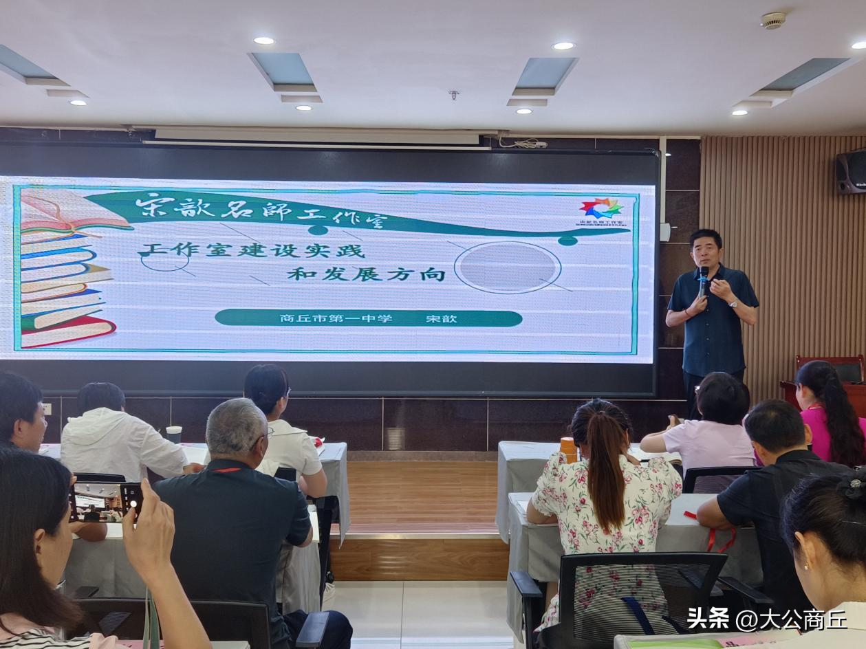 商丘市十大英语培训机构排名_商丘英语班培训_培训商丘英语班哪家好