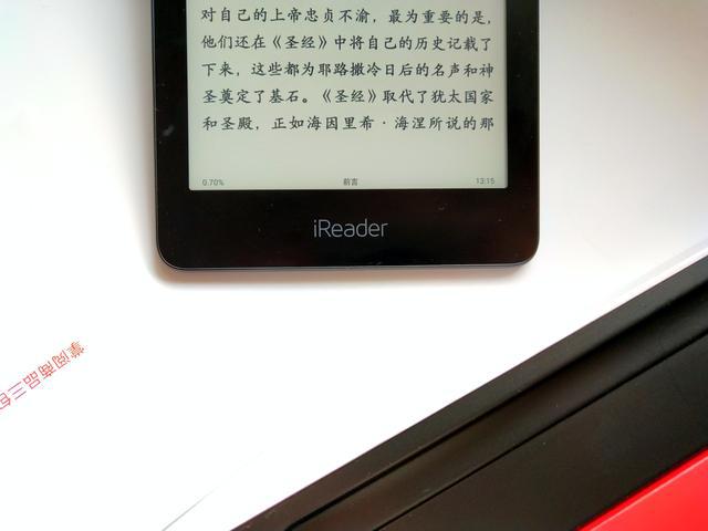 在线英文阅读器_在线英语阅读器_在线做英语阅读