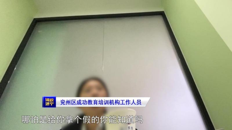 济宁英语启蒙培训班哪个好_济宁英语机构哪个好_济宁哪家英语辅导机构好