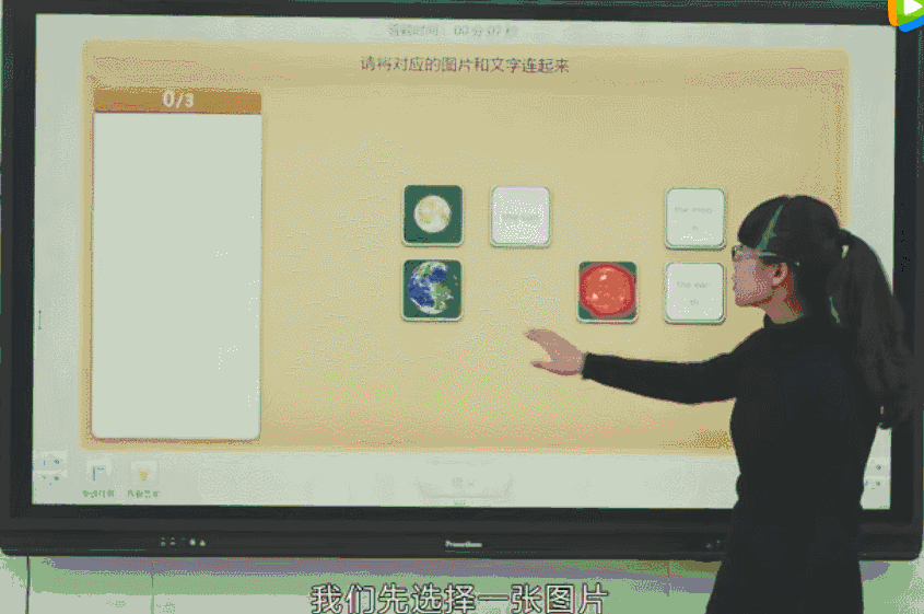 英语学习方法_英语学习ppt_英语分享ppt