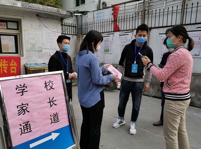 安徽英语教材_安徽人教版英语_安徽英语教材版本