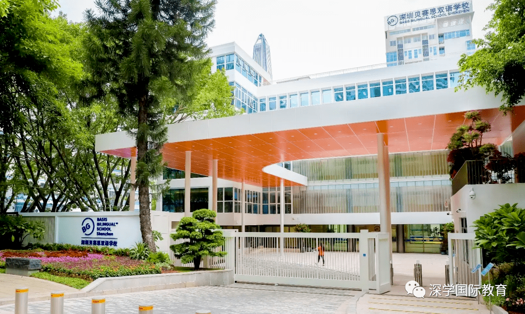 深圳市英语学校_深圳全英文小学_深圳英语学校排名榜