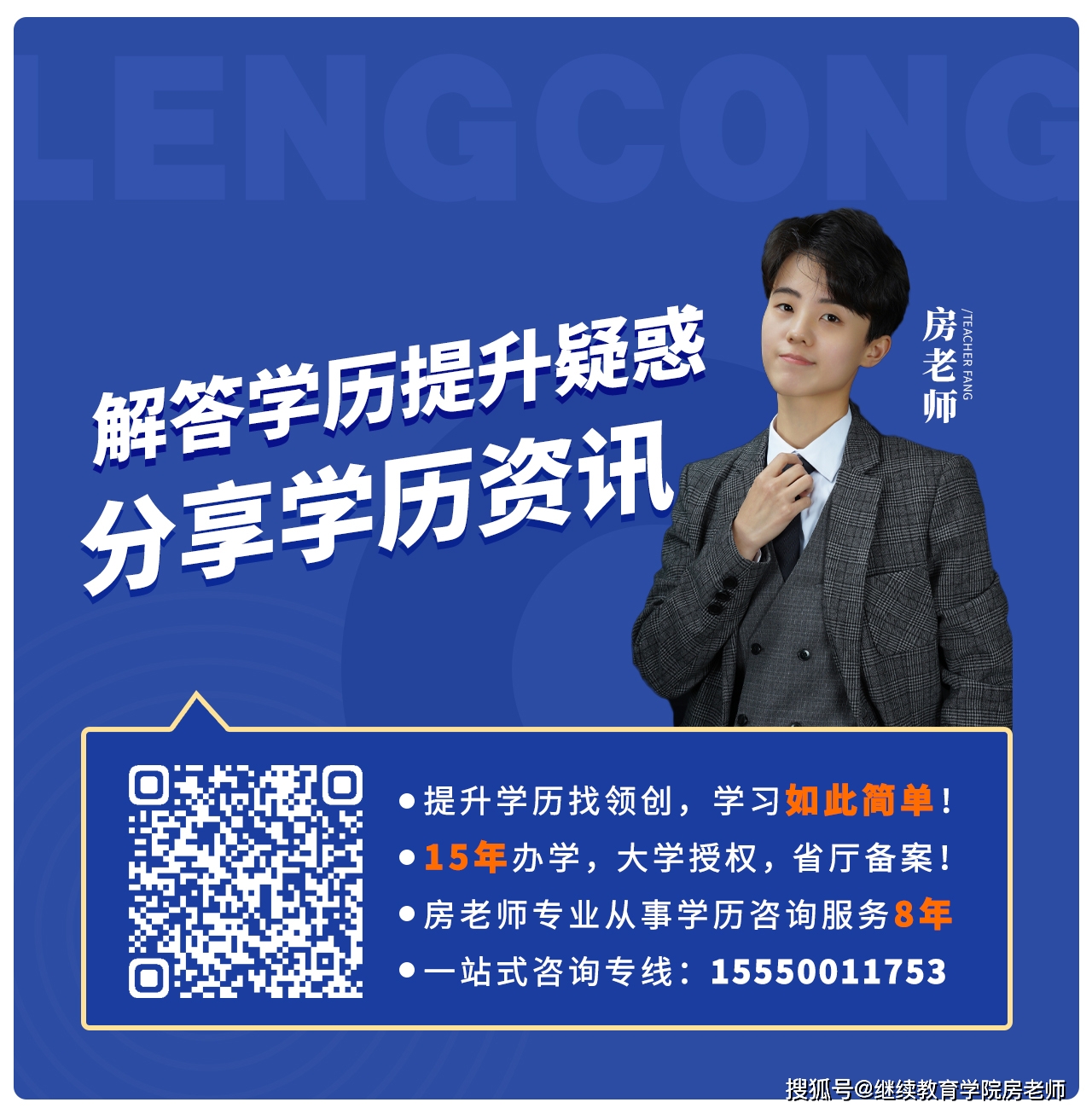 济南英语培训班_培训济南英语班有哪些_培训济南英语班多少钱