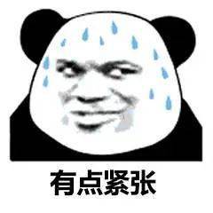 雅思英语水平等级_雅思英语考级多少级_雅思相当于英语几级水平