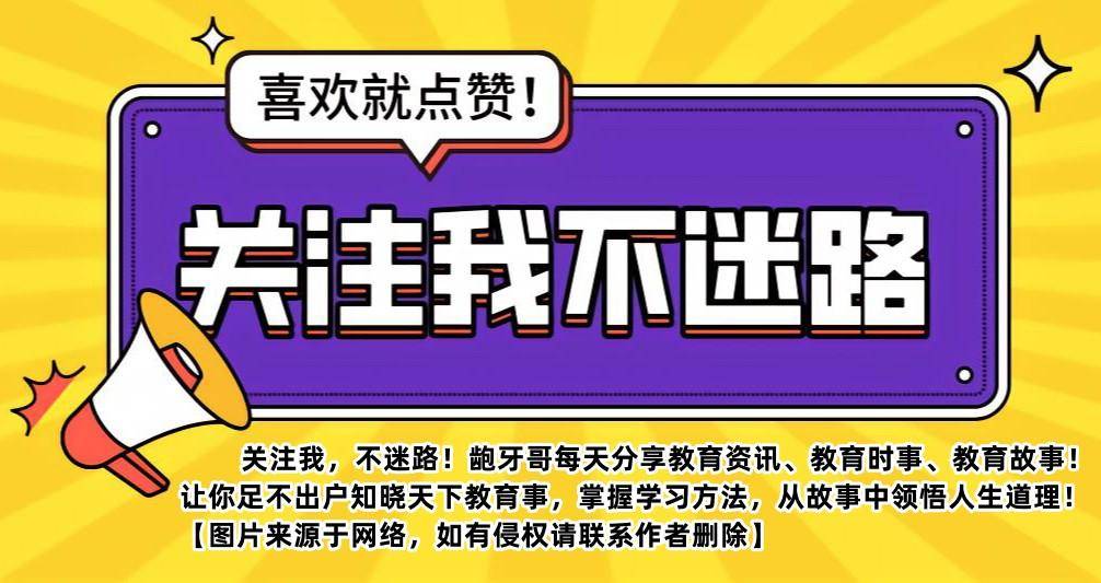 顺序英语_英语学习顺序_顺序英语怎么讲