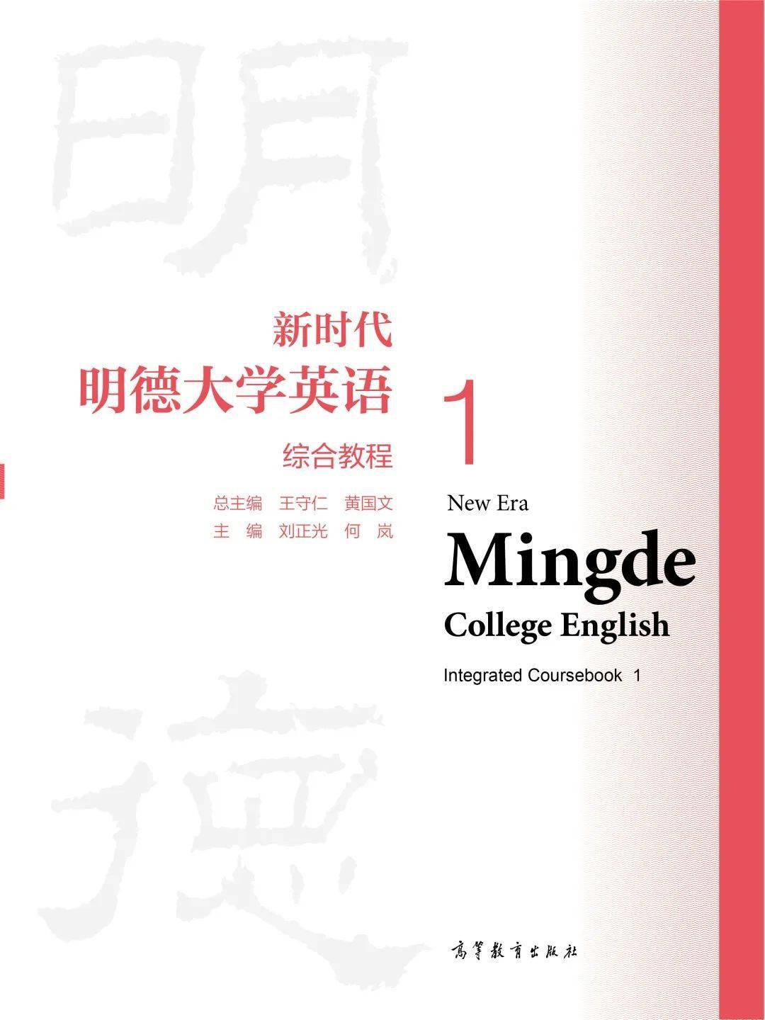 英语语法教材推荐知乎_英语语法教材_语法教材英语怎么说