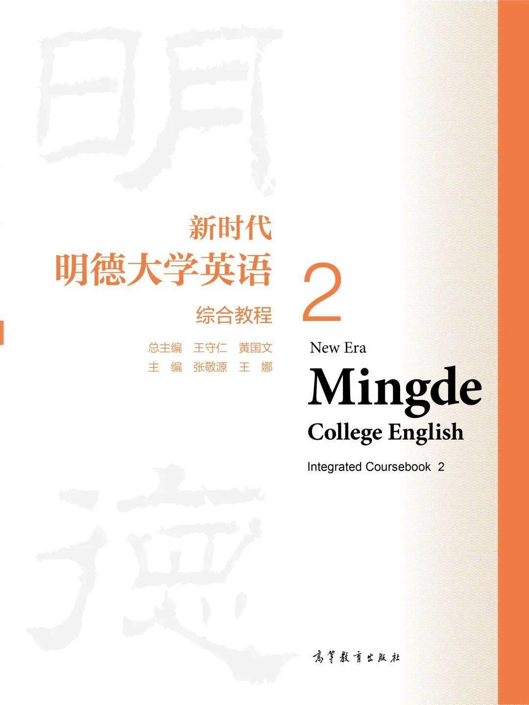 英语语法教材推荐知乎_语法教材英语怎么说_英语语法教材