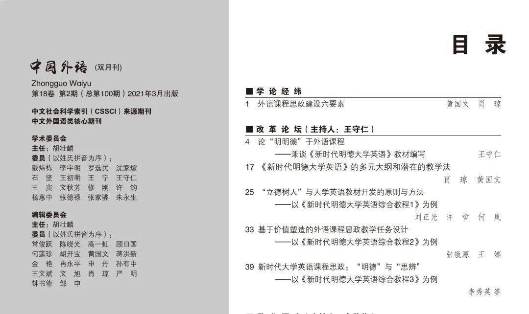 英语语法教材_语法教材英语怎么说_英语语法教材推荐知乎