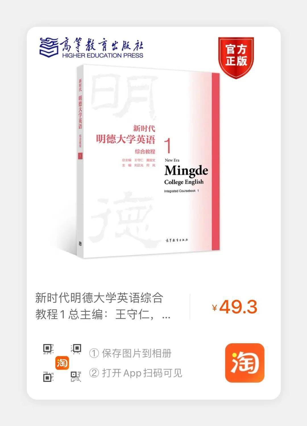 语法教材英语怎么说_英语语法教材推荐知乎_英语语法教材