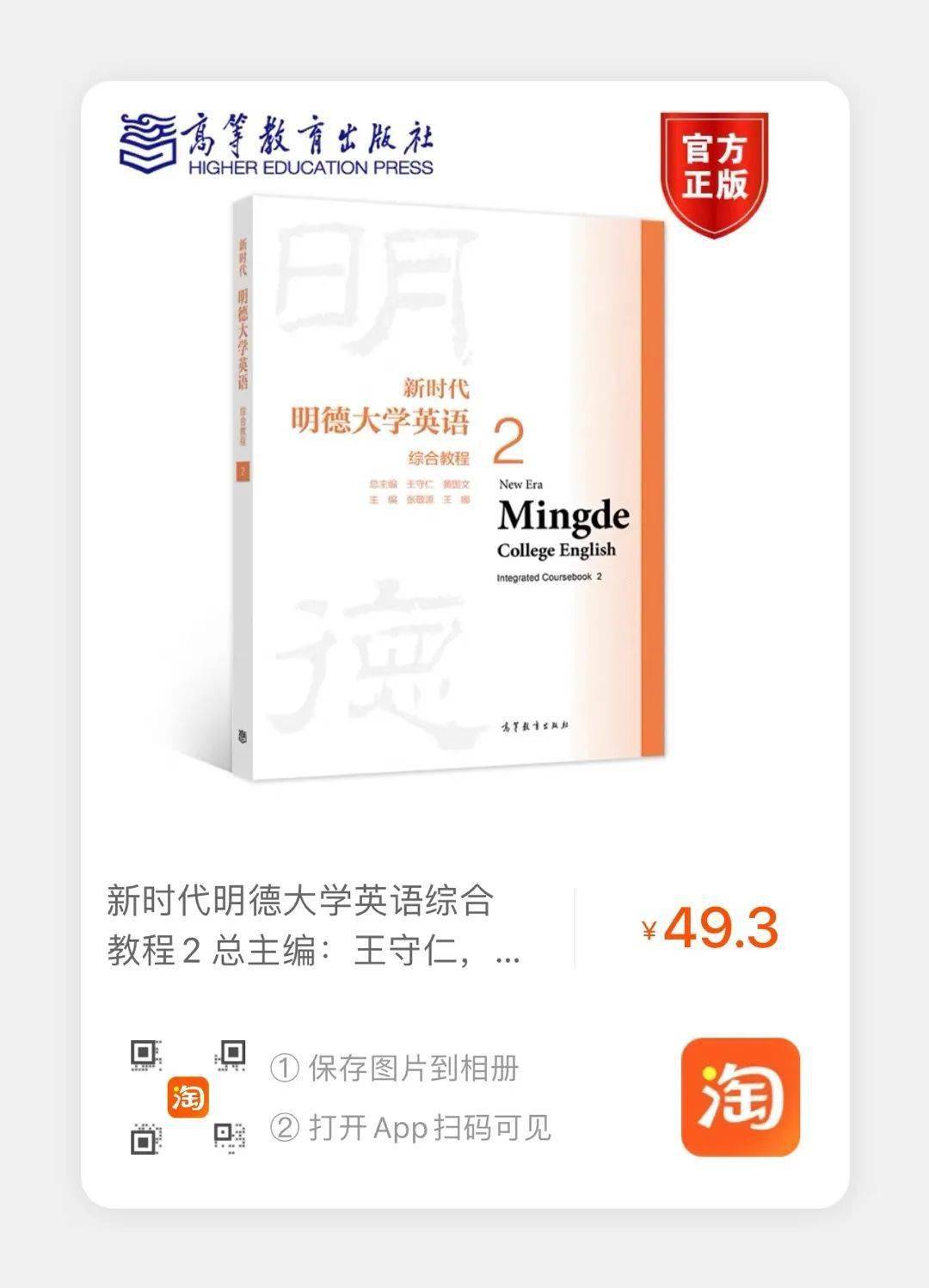 英语语法教材_语法教材英语怎么说_英语语法教材推荐知乎