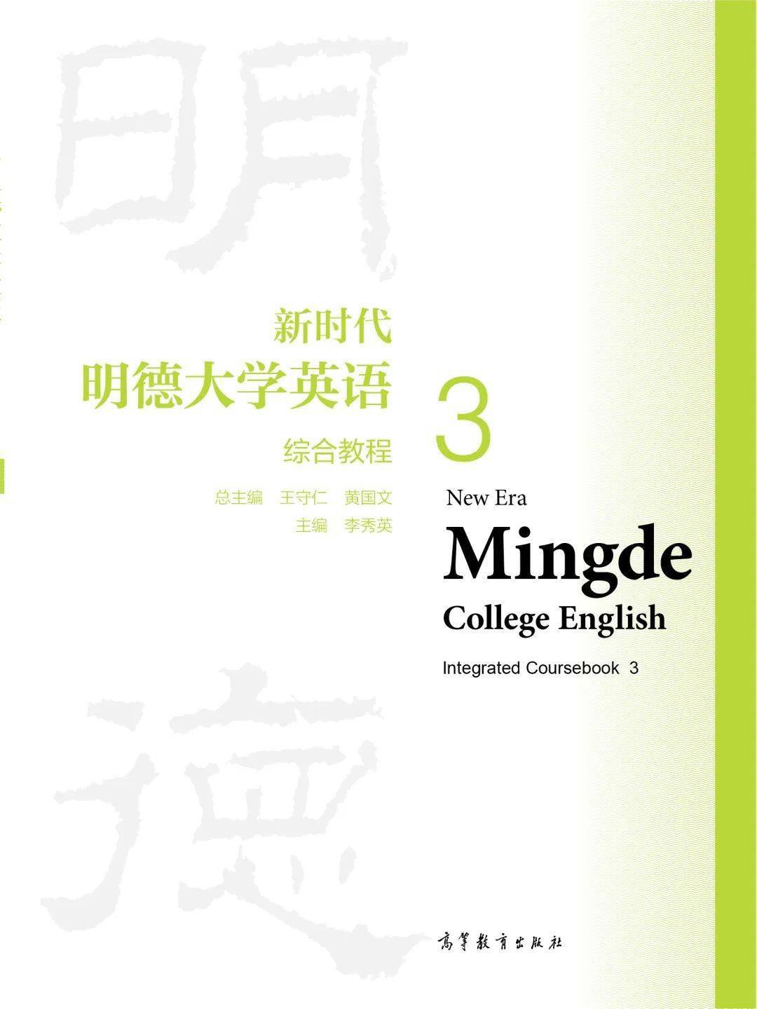 英语语法教材推荐知乎_语法教材英语怎么说_英语语法教材
