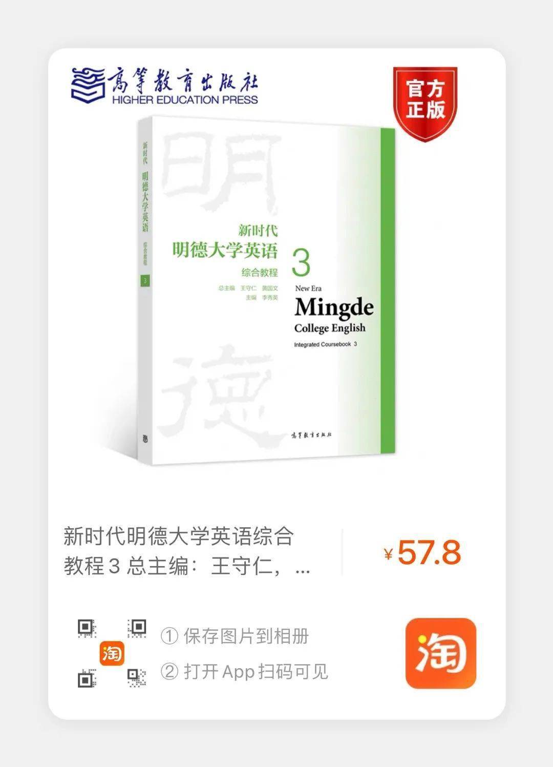 英语语法教材推荐知乎_英语语法教材_语法教材英语怎么说