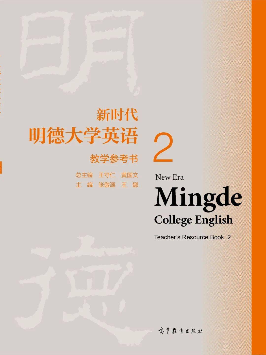 英语语法教材推荐知乎_英语语法教材_语法教材英语怎么说