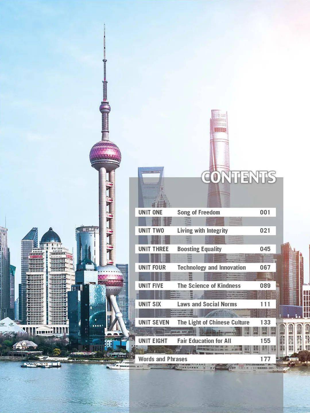 语法教材英语怎么说_英语语法教材_英语语法教材推荐知乎