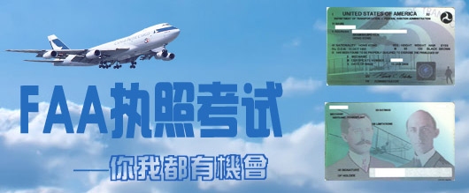 欧英英语_欧美语句英语_欧美英语