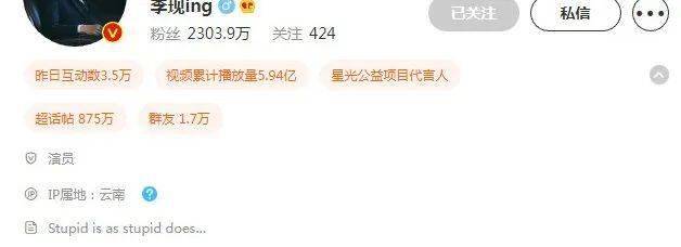 外教是什么意思?_外教指的是外国老师吗_外教的意思是什么