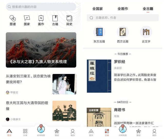 下载学英语最好的软件免费的_英语免费学软件app_免费学英语app下载