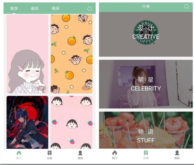 英语免费学软件app_免费学英语app下载_下载学英语最好的软件免费的