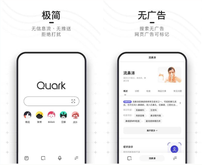 免费学英语app下载_下载学英语最好的软件免费的_英语免费学软件app