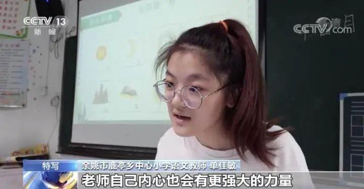 培训余姚英语的地方_培训余姚英语的机构_余姚英语培训