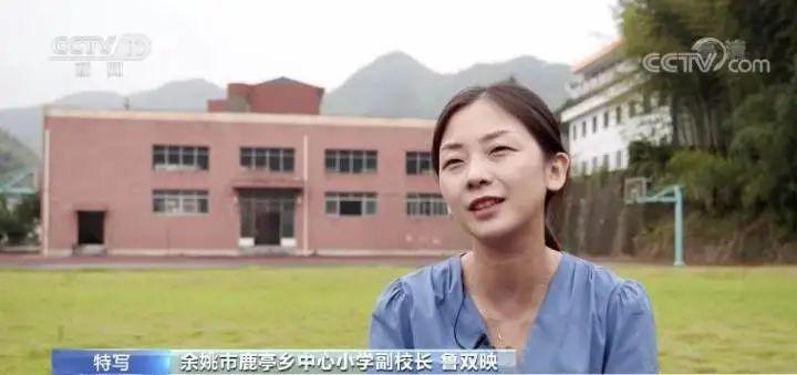培训余姚英语的机构_培训余姚英语的地方_余姚英语培训