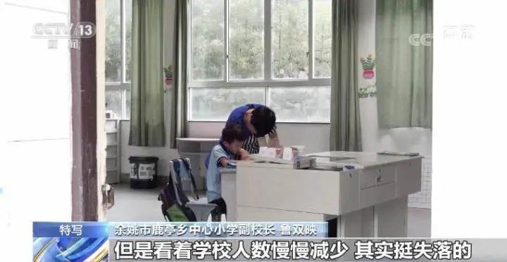 培训余姚英语的机构_培训余姚英语的地方_余姚英语培训