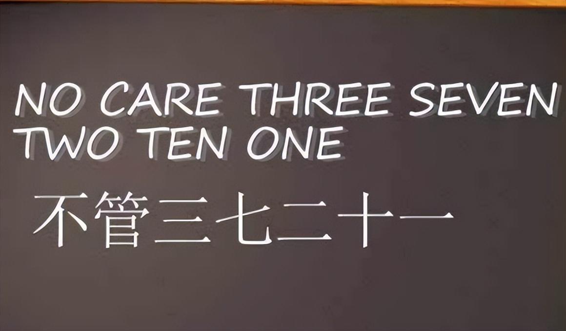 实用英语种语言比较好的书籍_各种语言比较_除了英语还有哪种语言比较实用