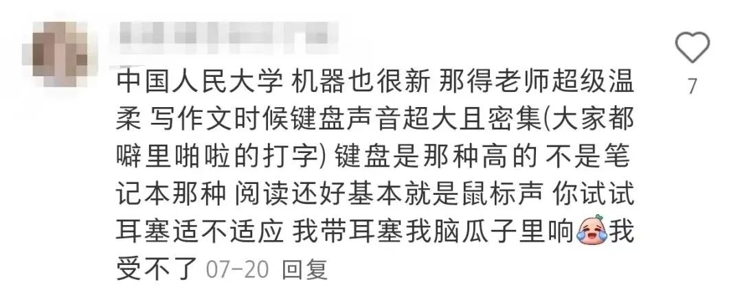 石家庄雅思英语学校_石家庄雅思英语学校怎么样_石家庄雅思英语培训机构